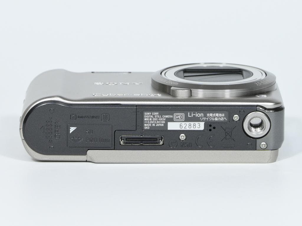 【超美品】 ソニー　SONY Cyber-shot DSC-HX5V ゴールド