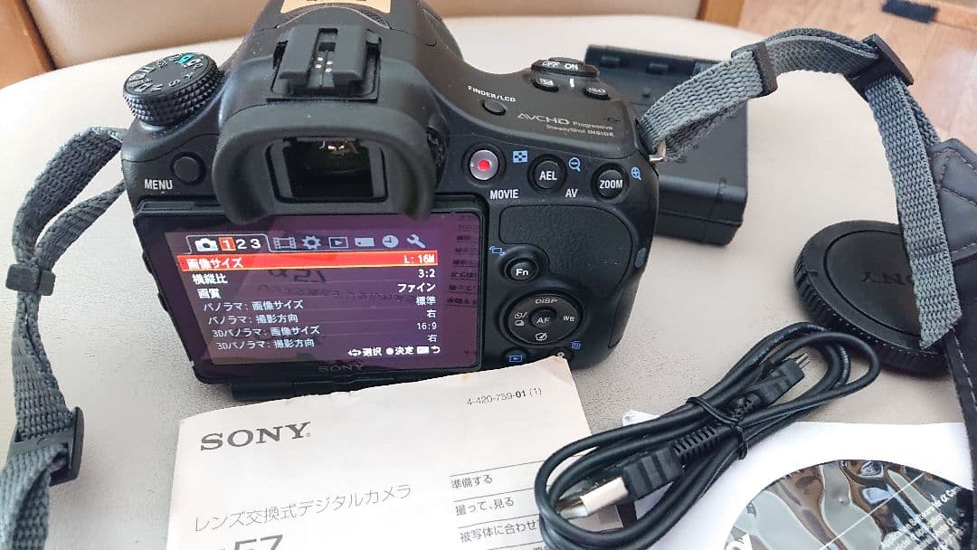 SONY α57 デジタル一眼レフカメラ