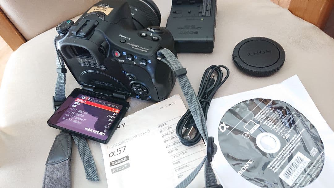 SONY α57 デジタル一眼レフカメラ