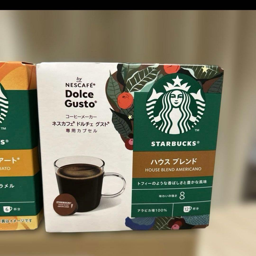 くれぷページ
