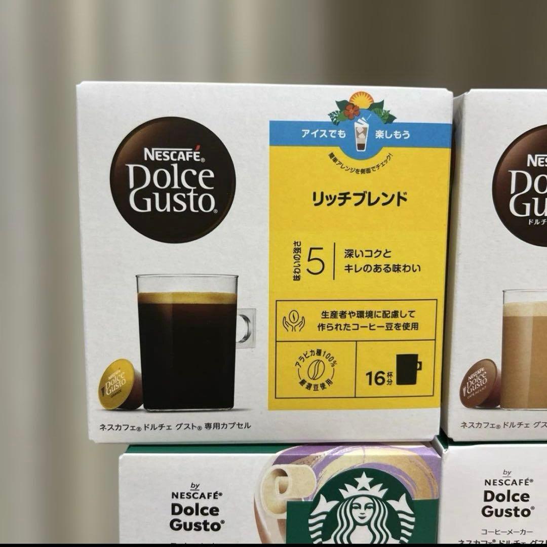 くれぷページ
