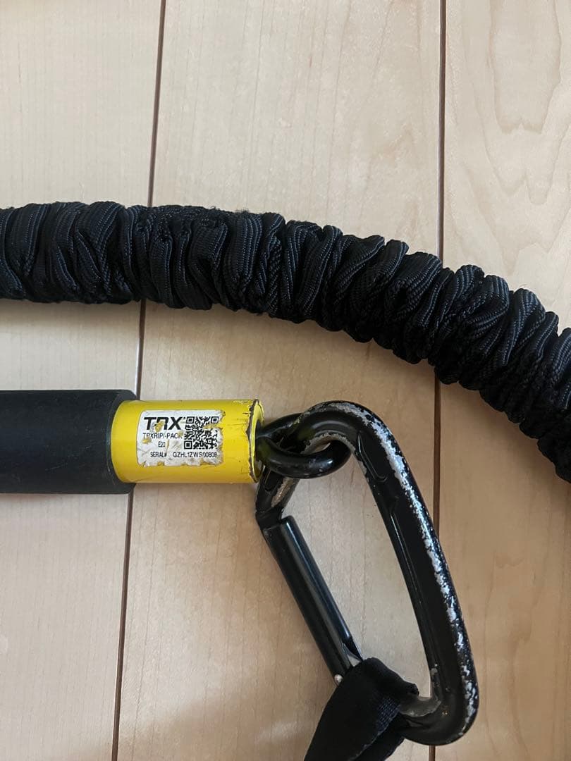 TRX リップトレーナー
