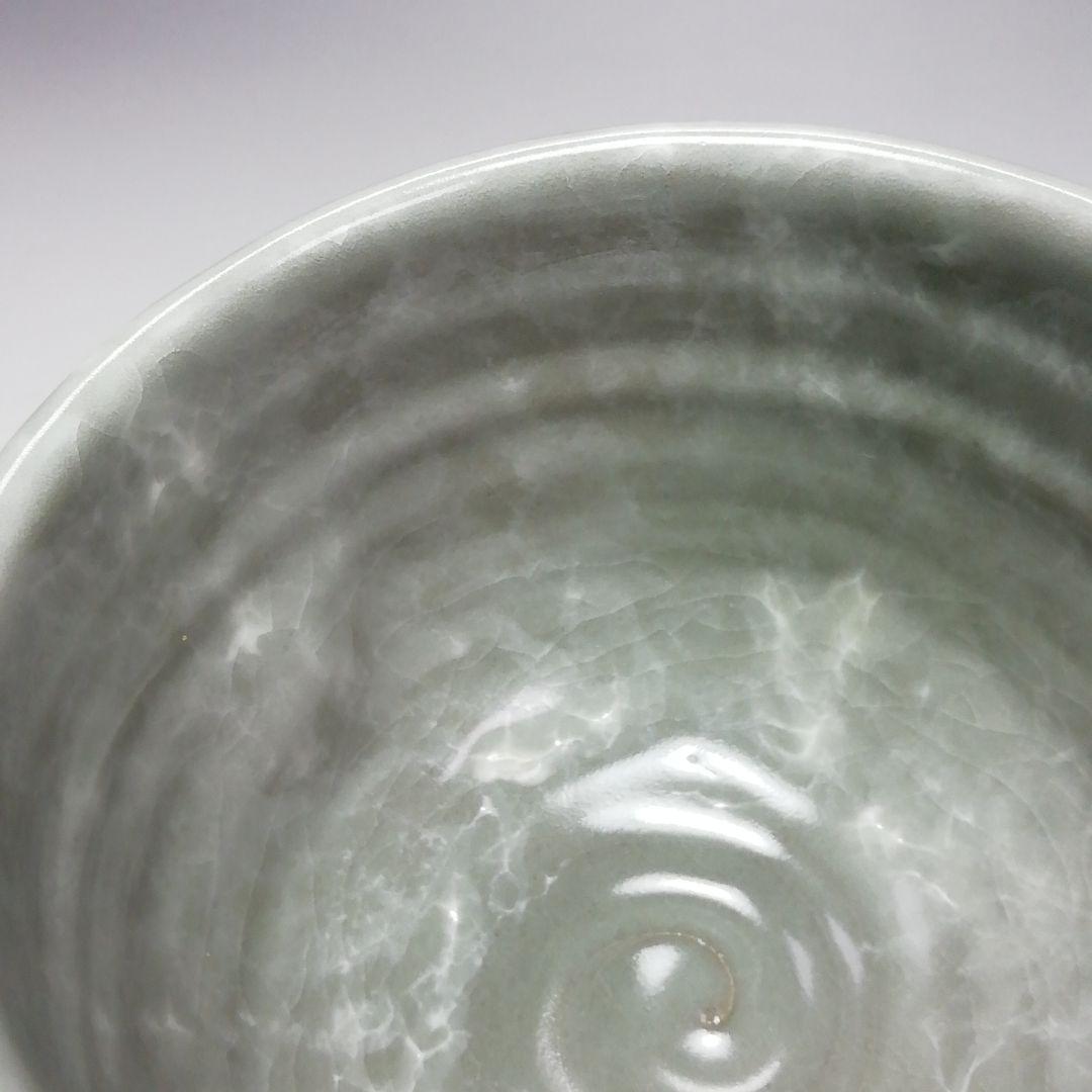 Ｓ５０８　茶碗　『朧　茶碗』『清水正次作』　共箱　抹茶碗　茶道具