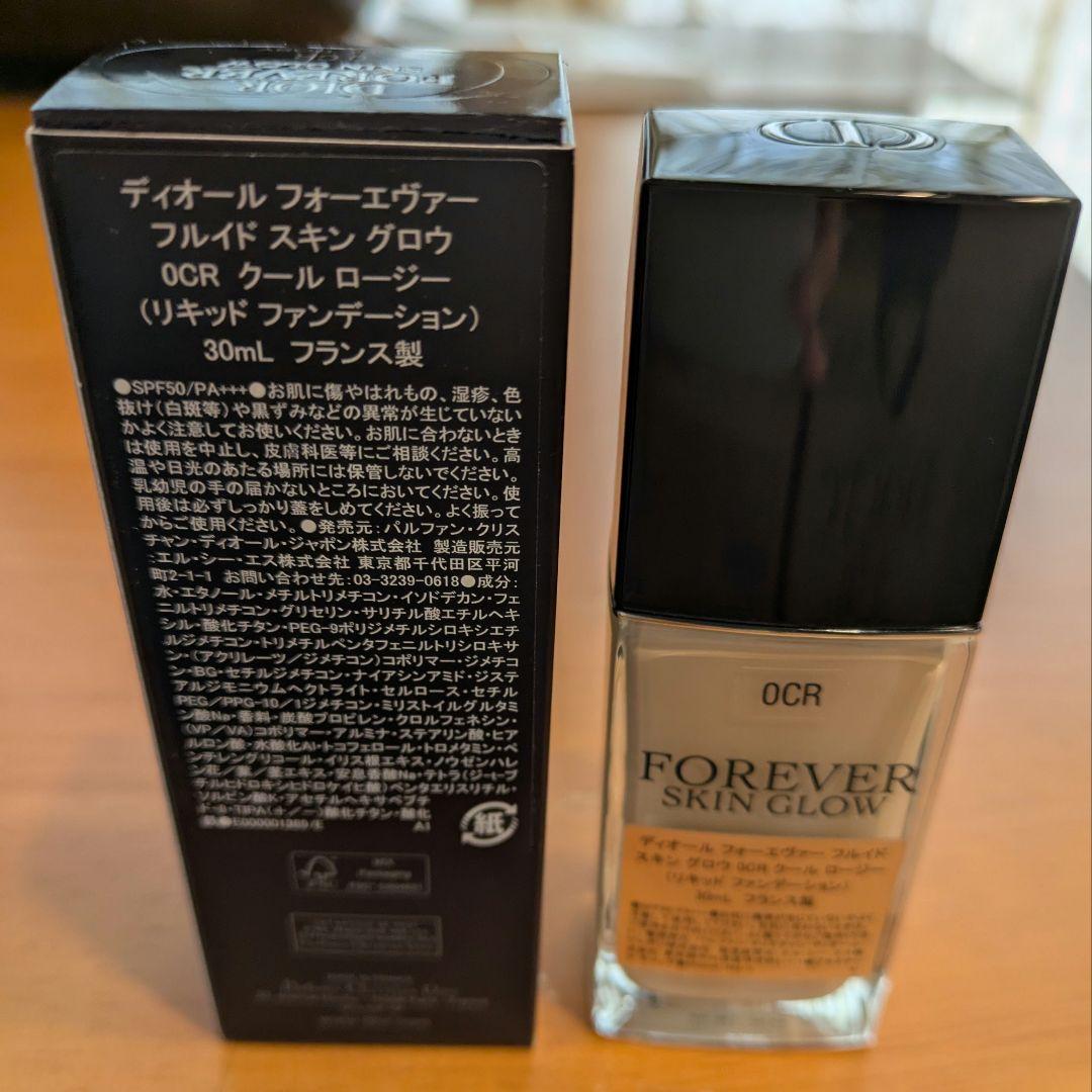 ファンデーション Dior Forever Skin Glow 0CR 30ml