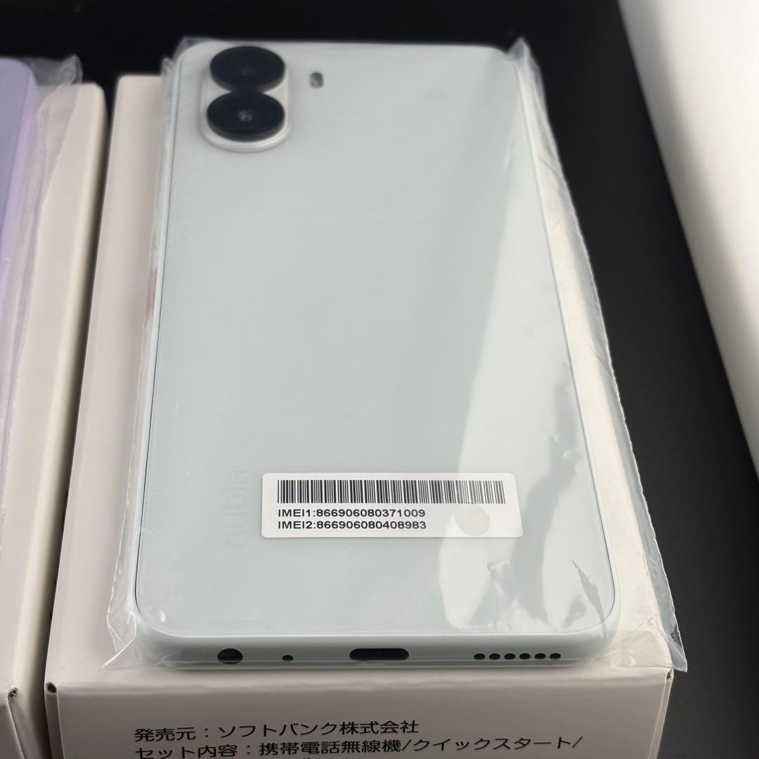 【新品・未使用品】nubia S2 本体　黒　白　ブラック　ホワイト　二台セット