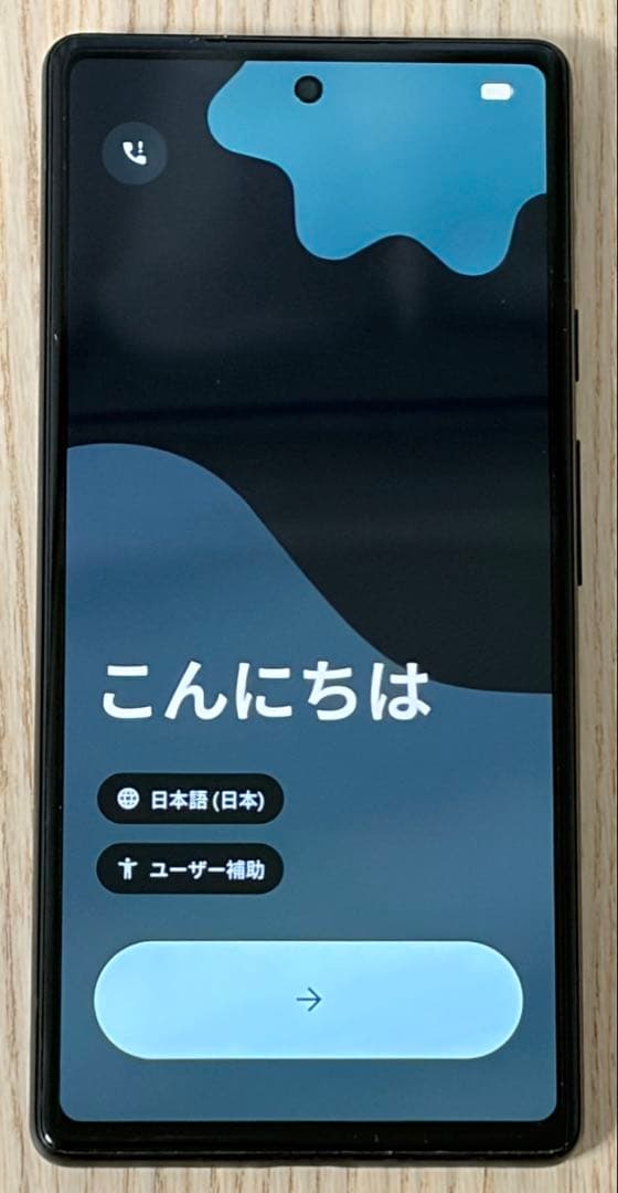 Google Pixel 6a ミントグリーン セージ 本体 強化ガラス2枚付き