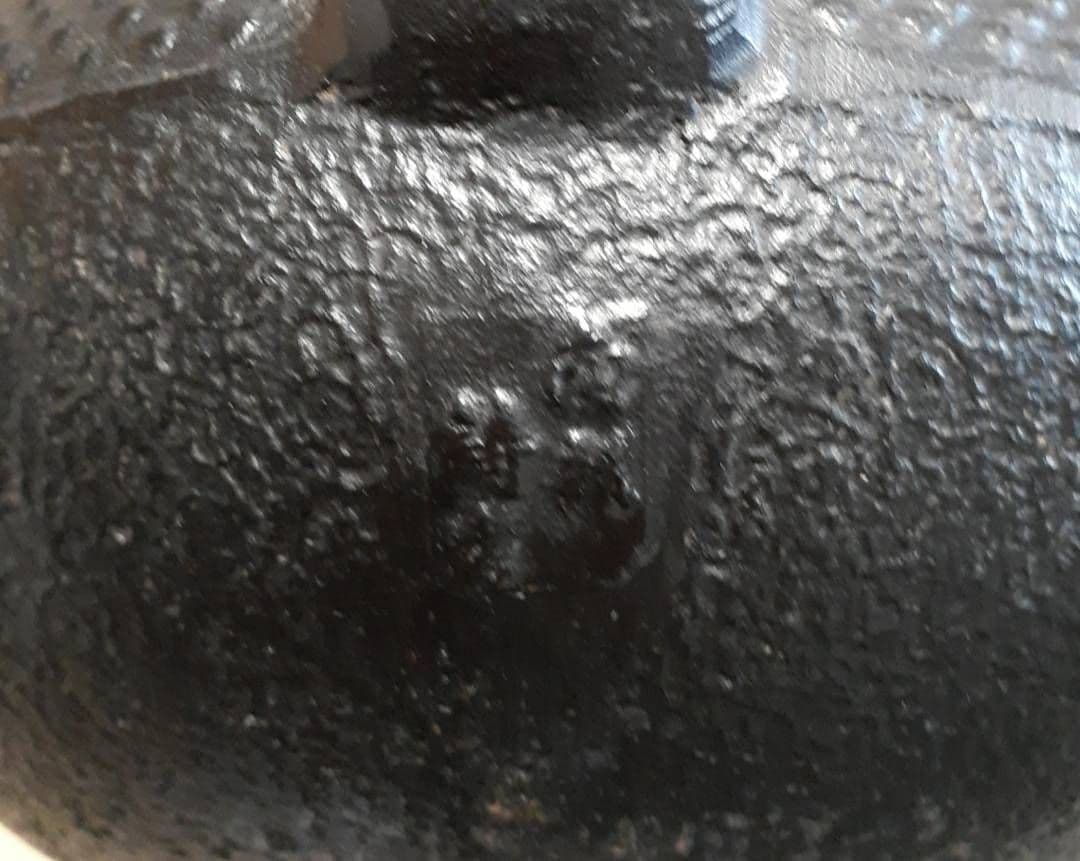 南部鉄器 岩鋳「鋳吉」1.5L