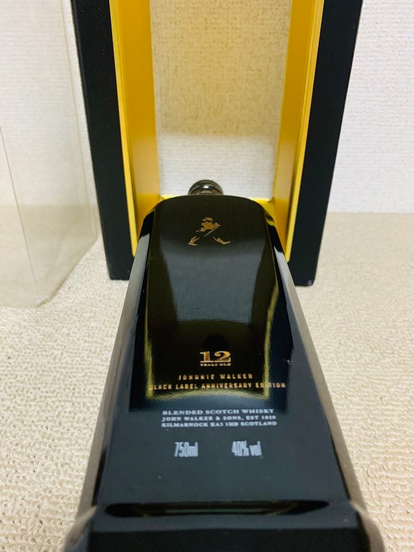 ジョニーウォーカー スペシャルエディションボトル（新品・未開封）