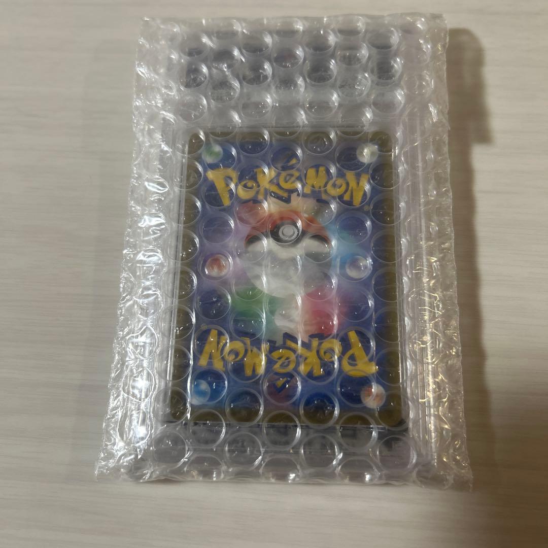【PSA10】ポケモンカード ピカチュウ マクドナルド