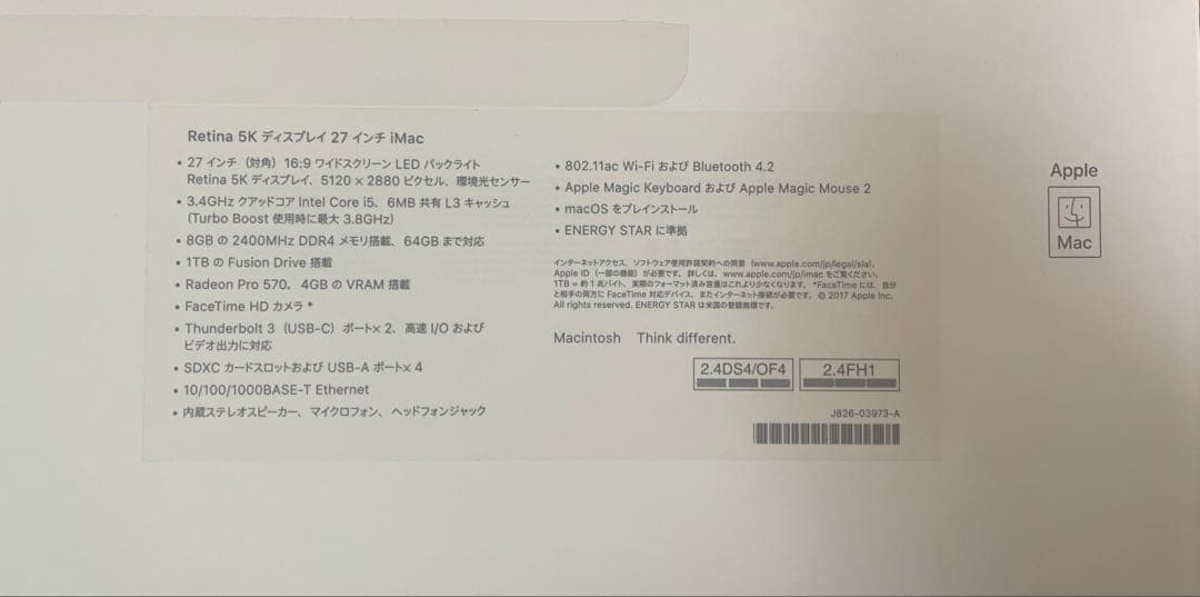 iMac 2017 5K 27㌅Core i5 40GB 1TB