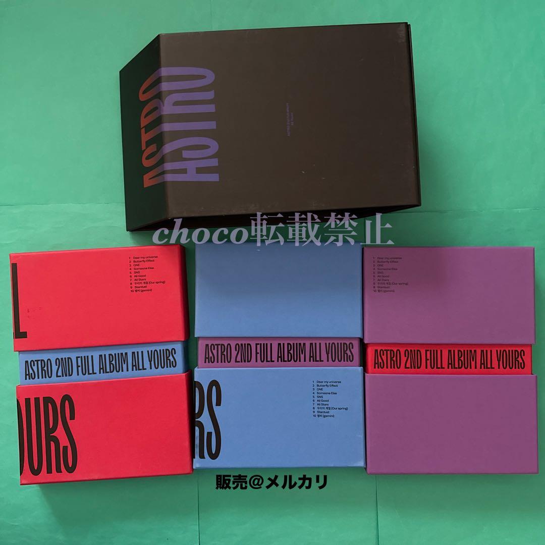 ASTRO アルバム　CDまとめ　動画付フォトブック　トレカ　チャウヌ　ムンビン