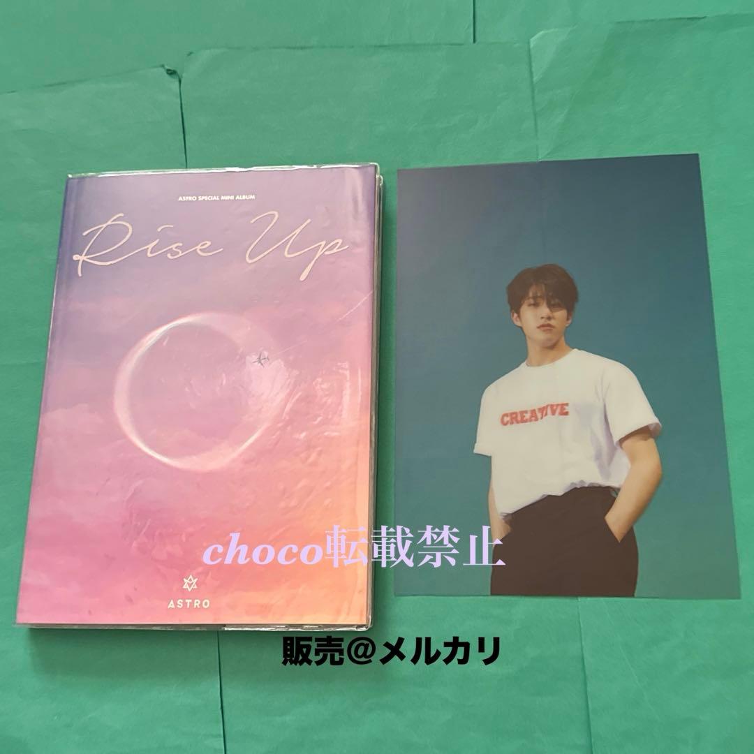 ASTRO アルバム　CDまとめ　動画付フォトブック　トレカ　チャウヌ　ムンビン