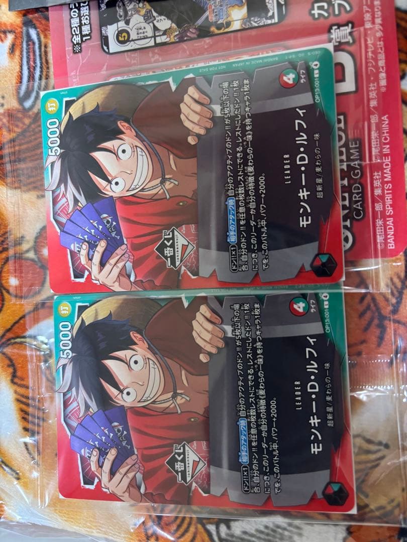ワンピース 一番くじ プロモ モンキー D ルフィ おまけ付き