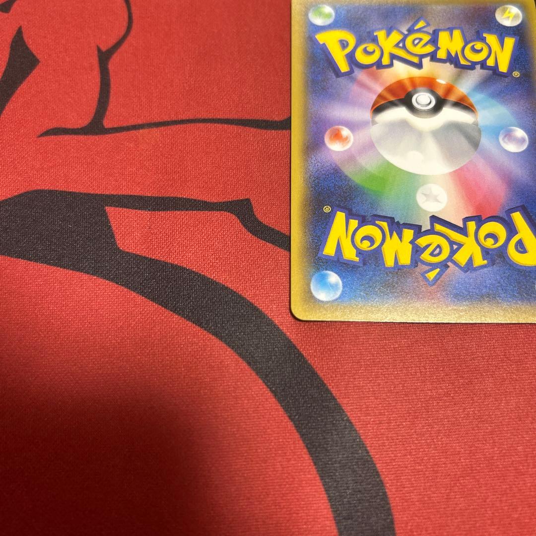 No.5019ポケモンカード　ガラルフリーザーV SA 双璧のファイター