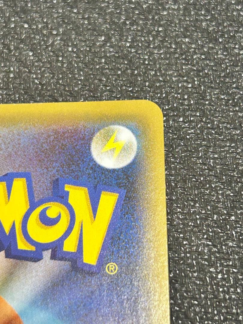 No.5019ポケモンカード　ガラルフリーザーV SA 双璧のファイター