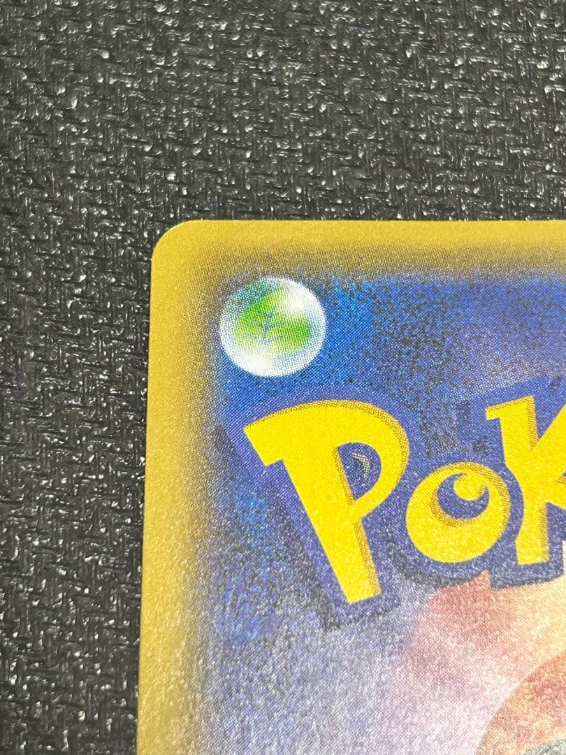 No.5019ポケモンカード　ガラルフリーザーV SA 双璧のファイター