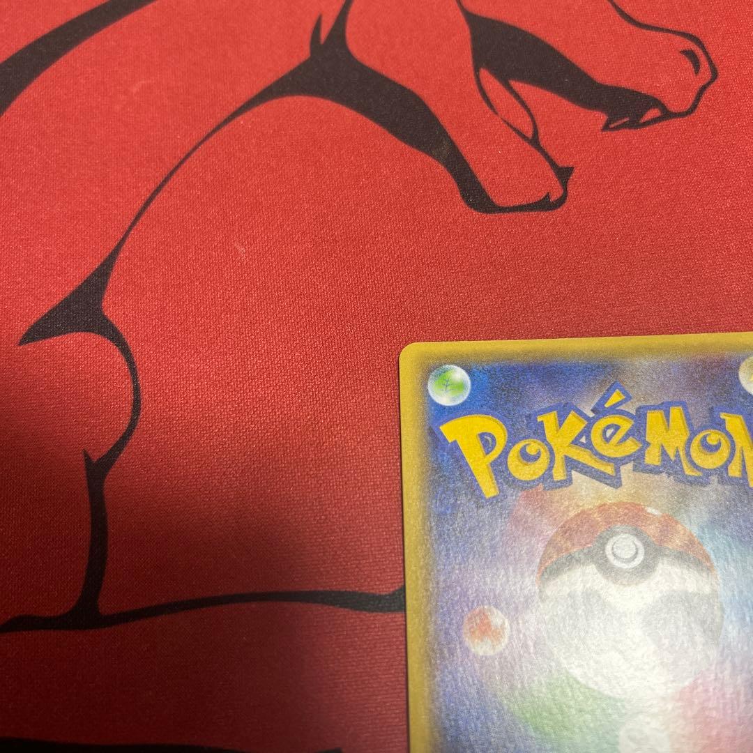 No.5019ポケモンカード　ガラルフリーザーV SA 双璧のファイター