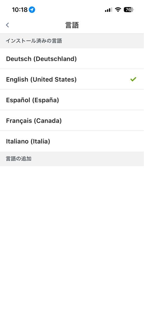 ルンバi5 交換用フィルター付き