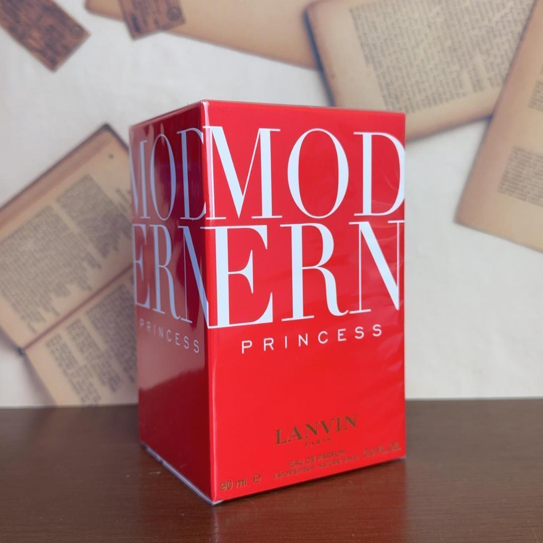 ランバン LANVIN モダン プリンセス EDP 90ml