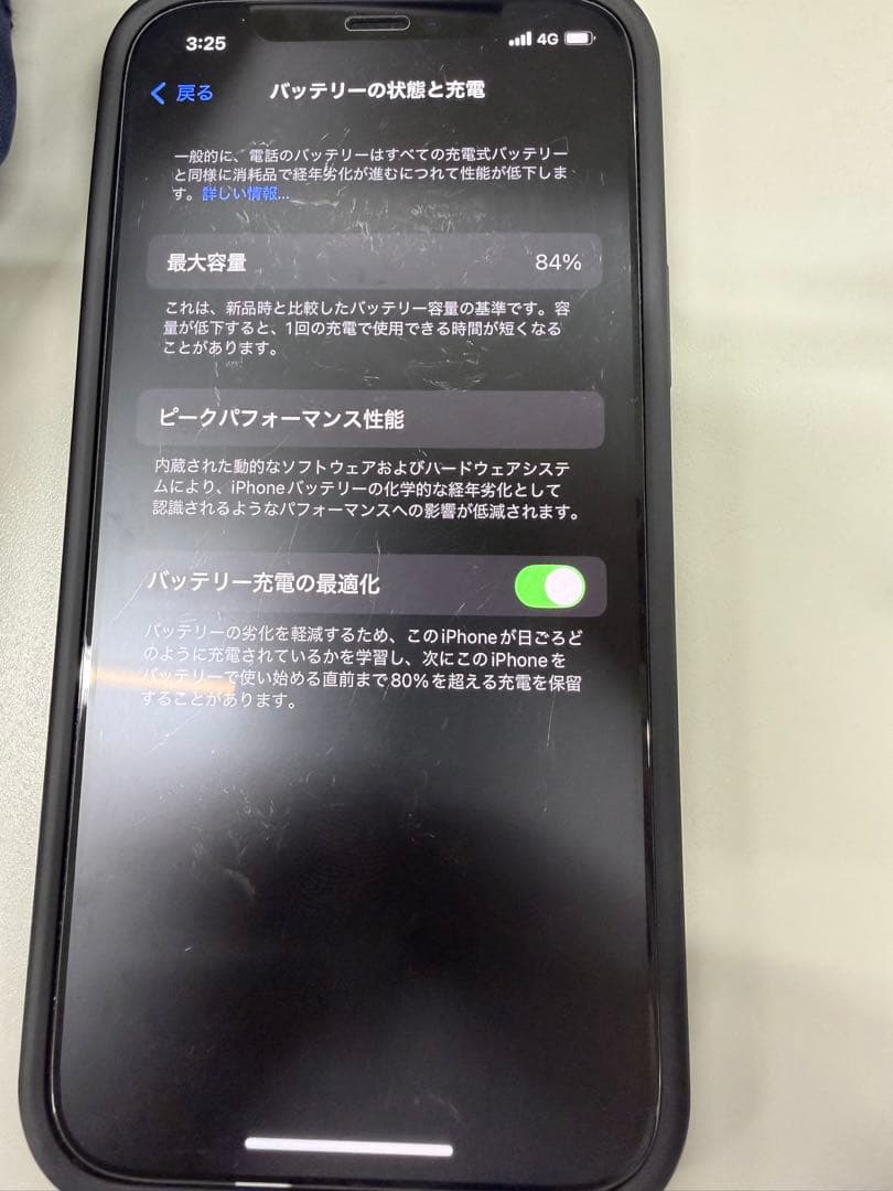 iphone12 64gb 本体 ブラック