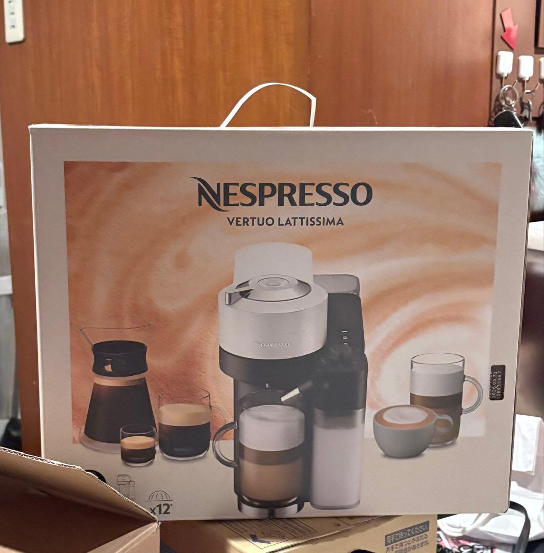 〜5/20 NESPRESSO VERTUO LATTISSIMA