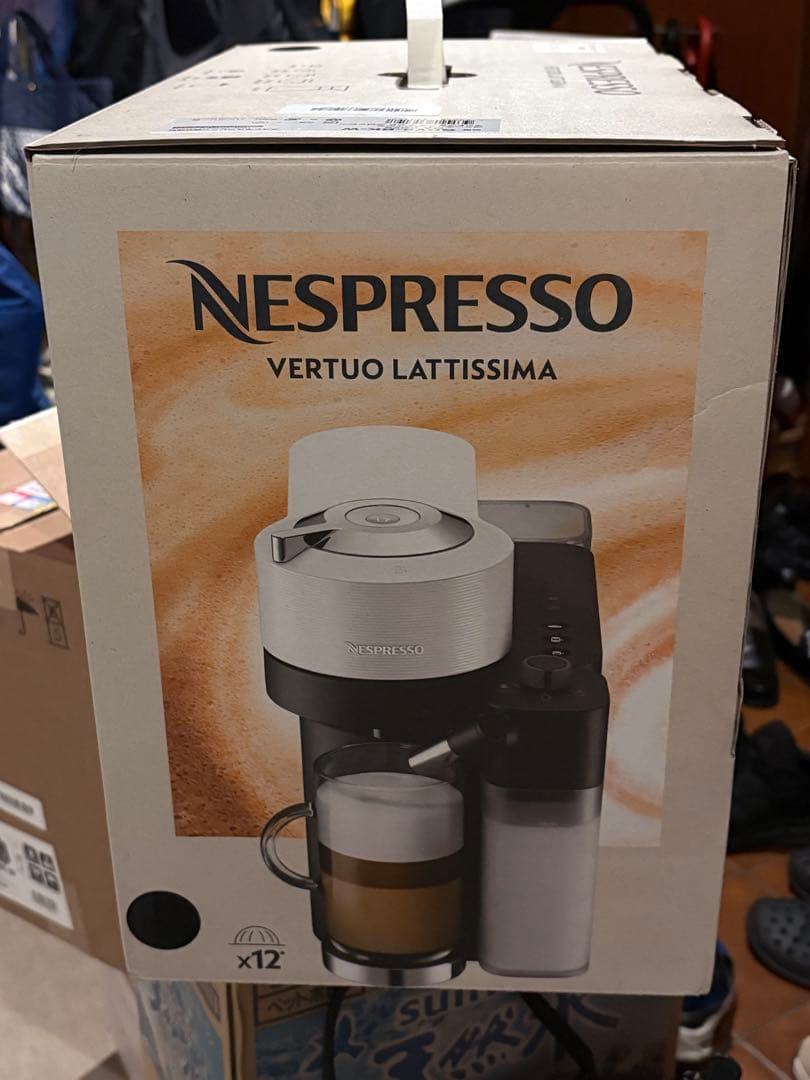 〜5/20 NESPRESSO VERTUO LATTISSIMA