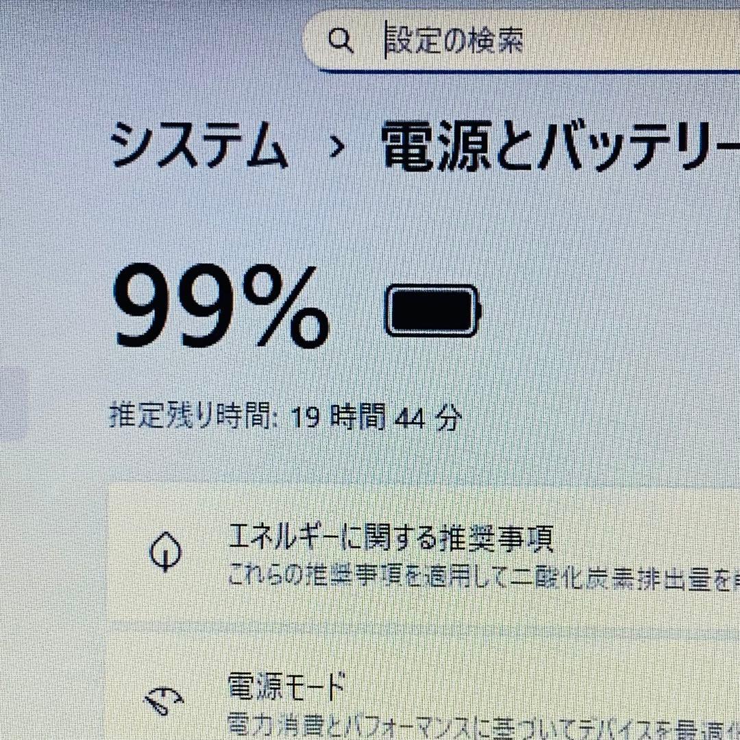 Core i7✨SSD1TB✨32GB✨カメラ✨オフィス✨NEC✨ノートパソコン