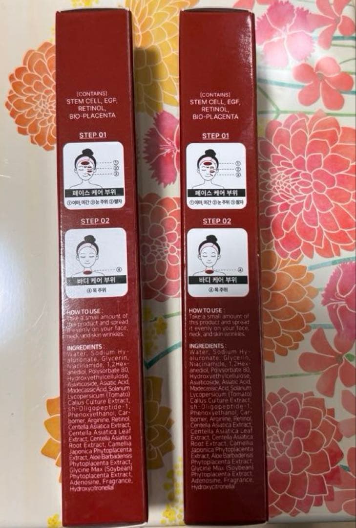 サンスキンラスター　Tox Fill Up Lifting Serum 2本新品