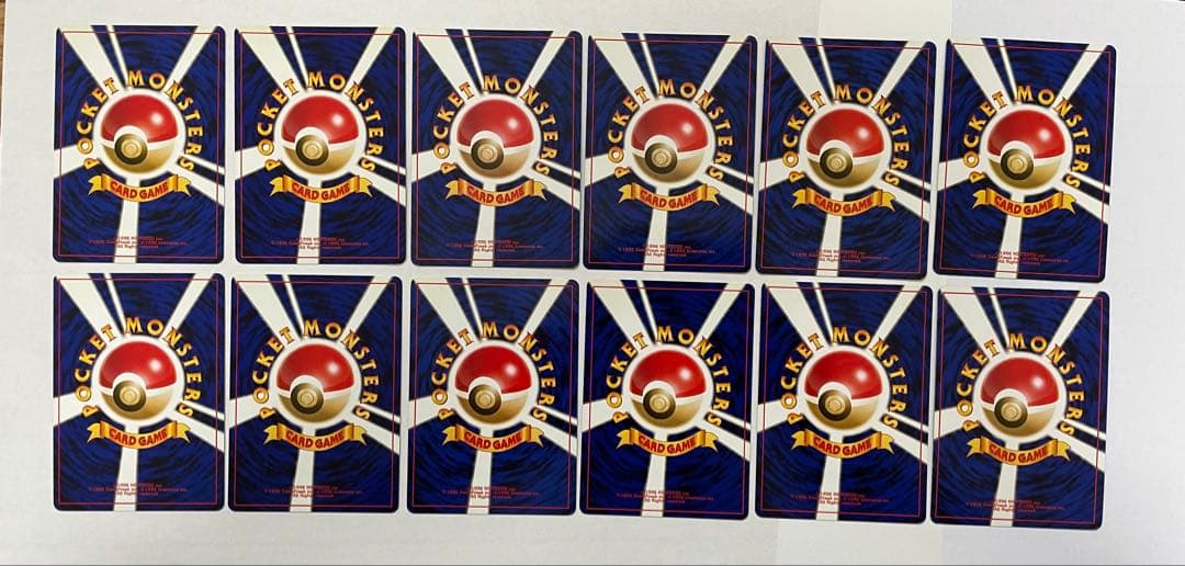 ポケモンカード 旧裏 マリルリ マリル 進化ラインセット
