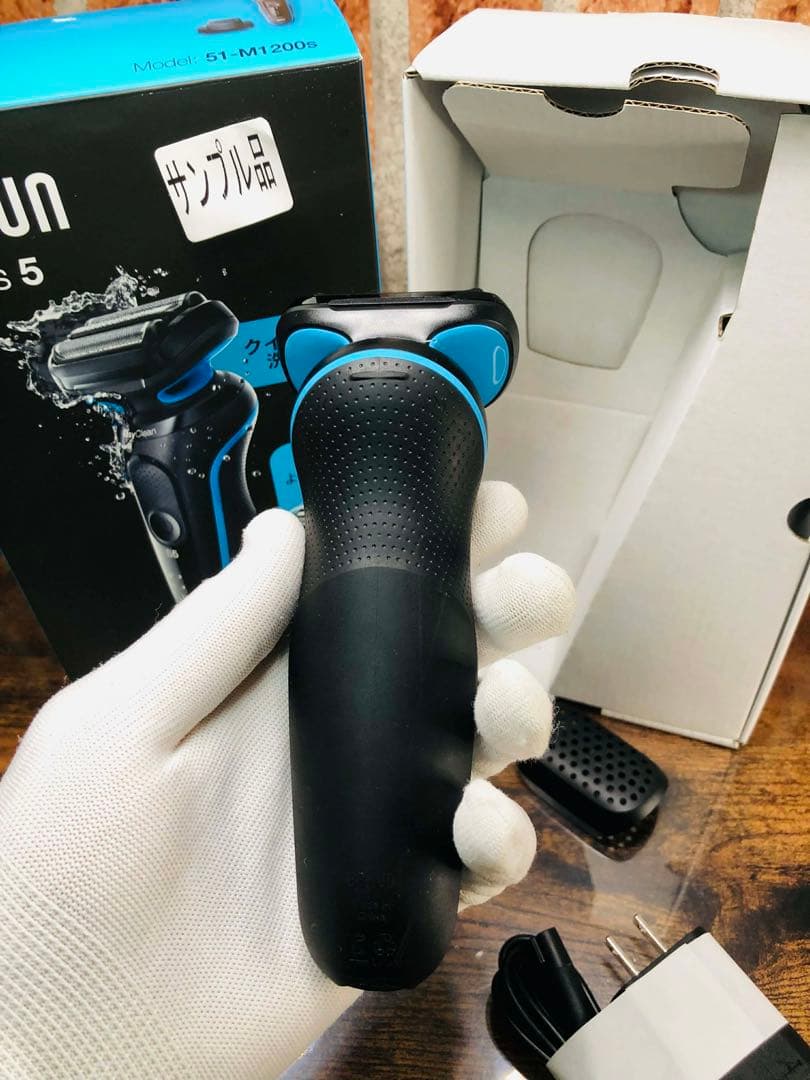 【未使用品】BRAUN Series 5 51-M1200s メンズシェーバー