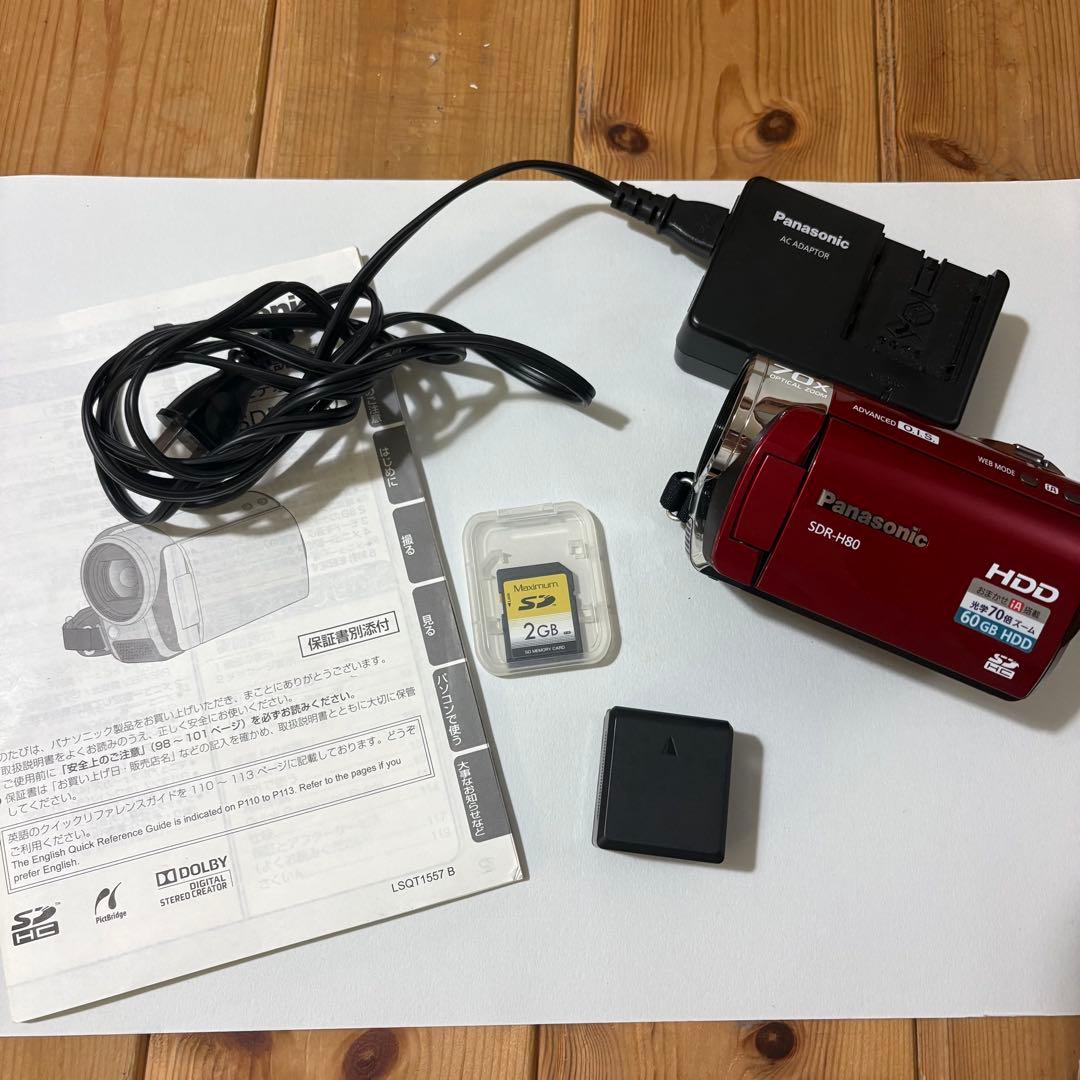 Panasonic SDR-H80 レッド 動作確認済 HDDビデオカメラ