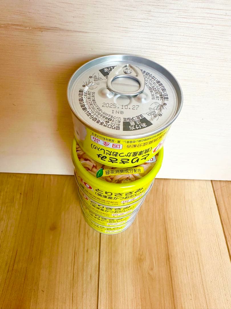 ciaoチャオ　猫缶　贅沢x20缶　普通x45缶　まとめ