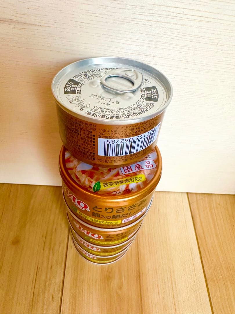 ciaoチャオ　猫缶　贅沢x20缶　普通x45缶　まとめ