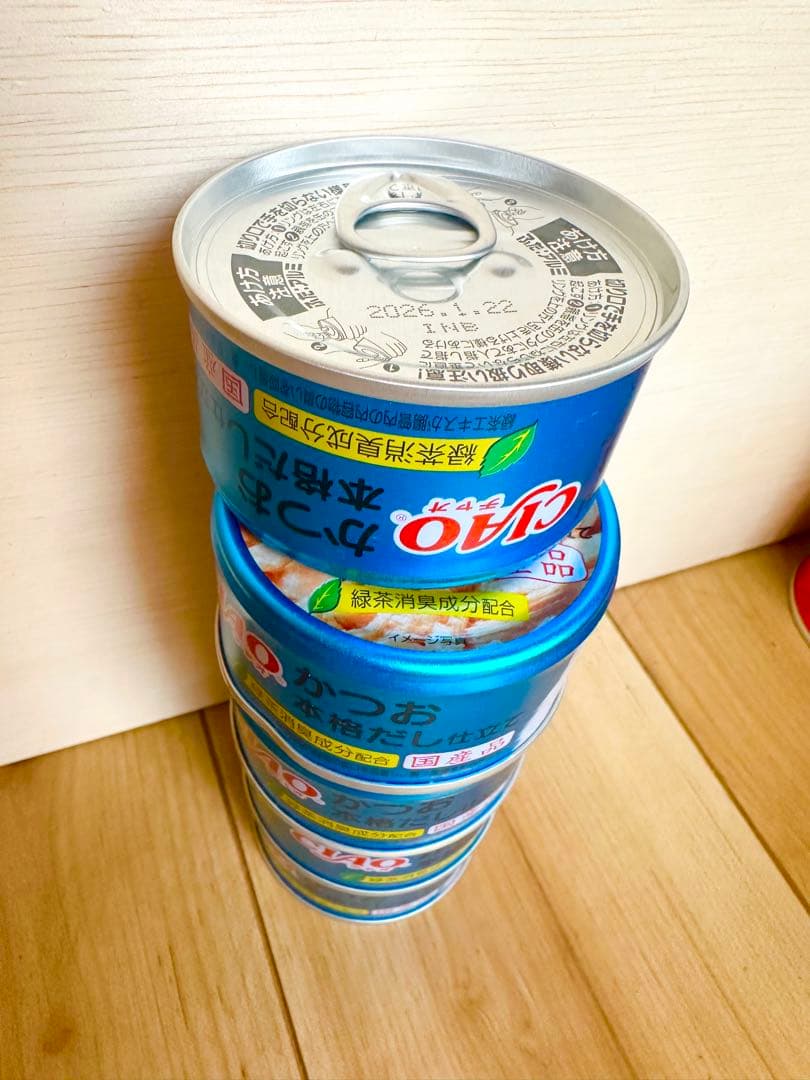 ciaoチャオ　猫缶　贅沢x20缶　普通x45缶　まとめ
