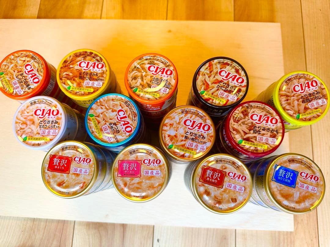 ciaoチャオ　猫缶　贅沢x20缶　普通x45缶　まとめ