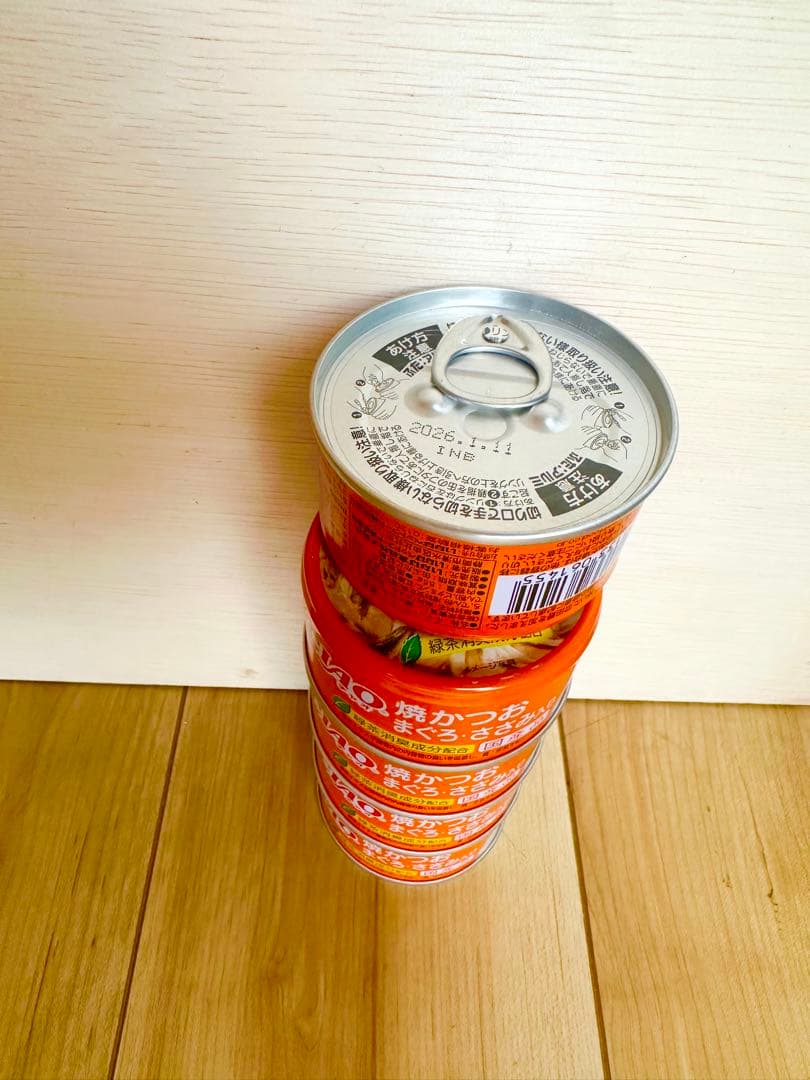 ciaoチャオ　猫缶　贅沢x20缶　普通x45缶　まとめ