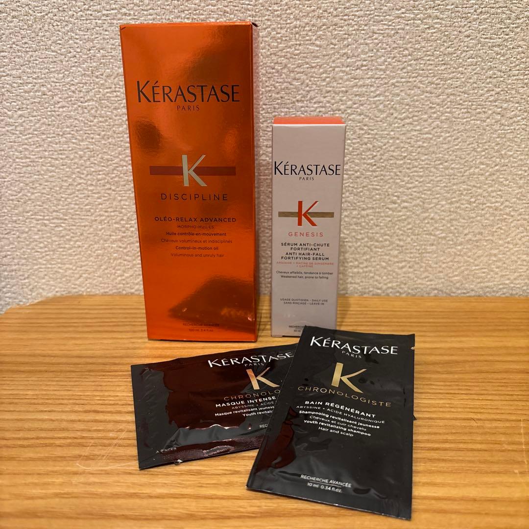 マイリトルボックス　Kérastase & Olaplex 他　ヘアケアセット