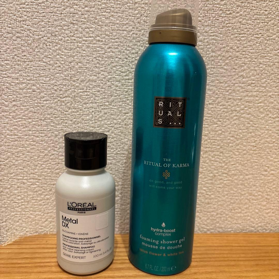 マイリトルボックス　Kérastase & Olaplex 他　ヘアケアセット