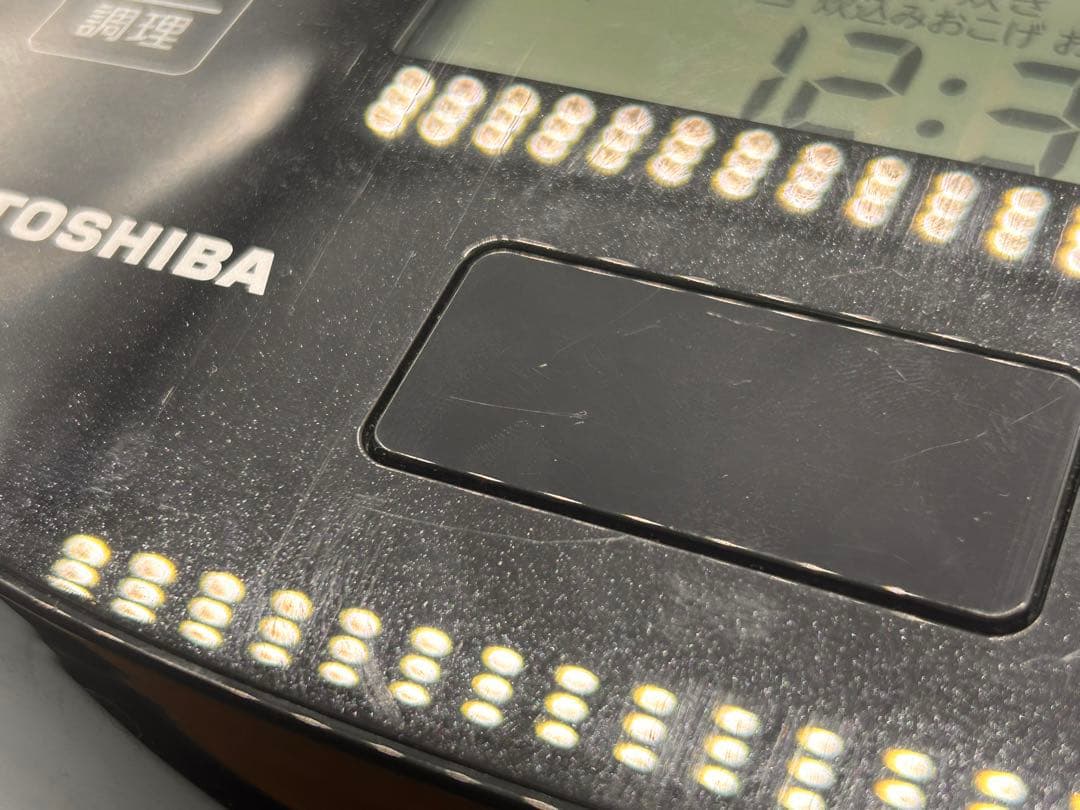 TOSHIBA RC-10VSP 真空圧力 IHジャー炊飯器　 -437-