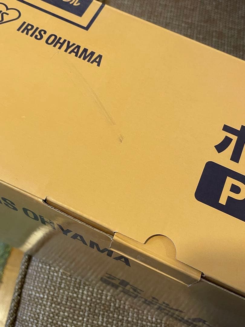 【未使用品】アイリスオーヤマ セラミックグリルプレート PHP-1301TC-X