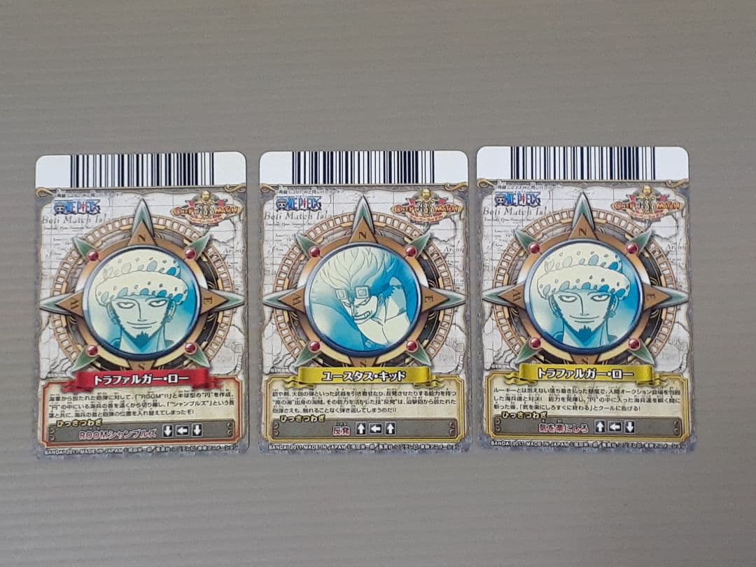 ワンピース ベリーマッチダブル アイシー プロモーションカード 非売品