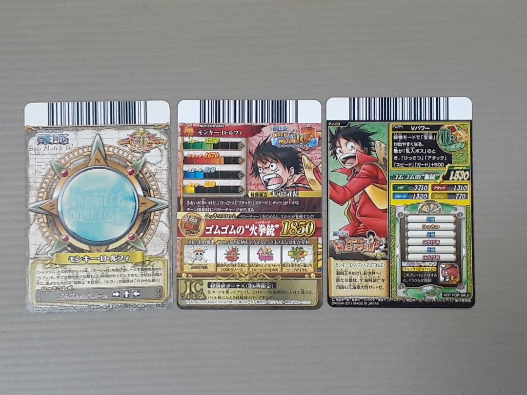 ワンピース ベリーマッチダブル アイシー プロモーションカード 非売品