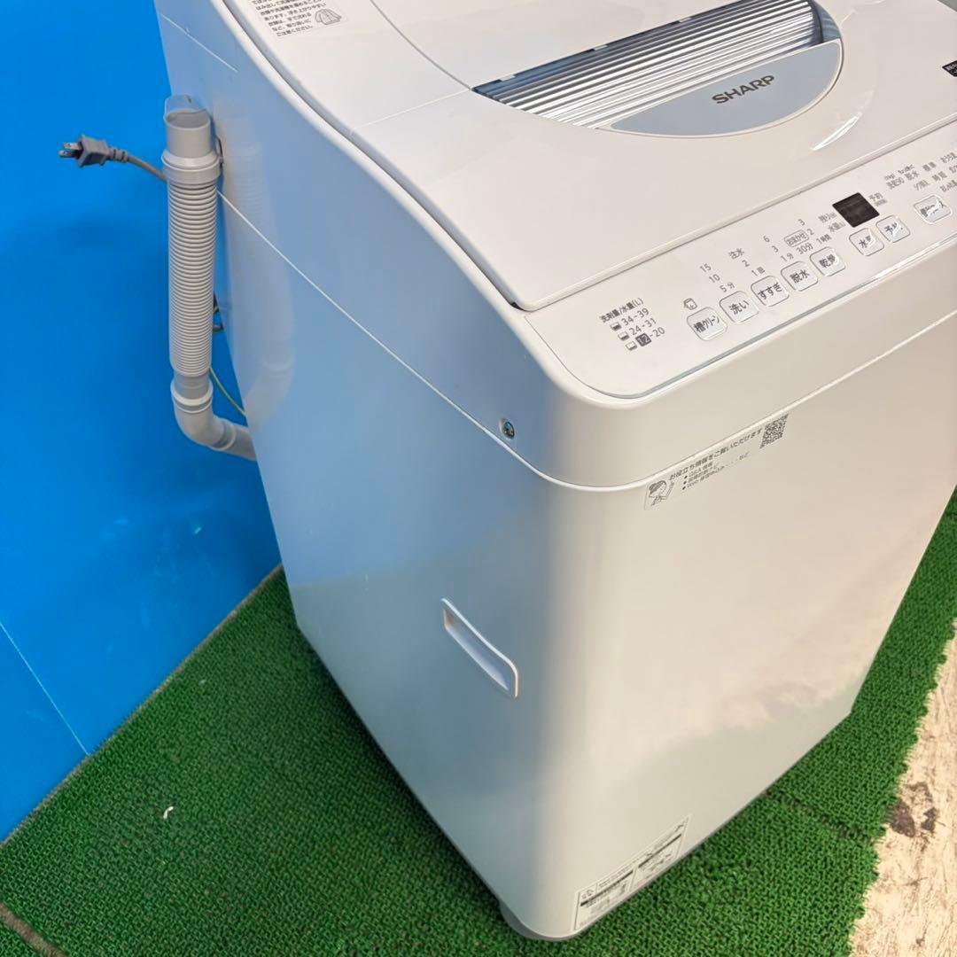 065 2023年製　縦型コンパクト　乾燥付き　容量６.5キロ　３.5キロ　美品