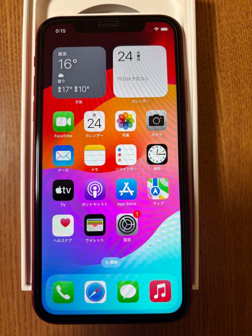 iPhone 11 (PRODUCT(RED)) 64GB バッテリー86%
