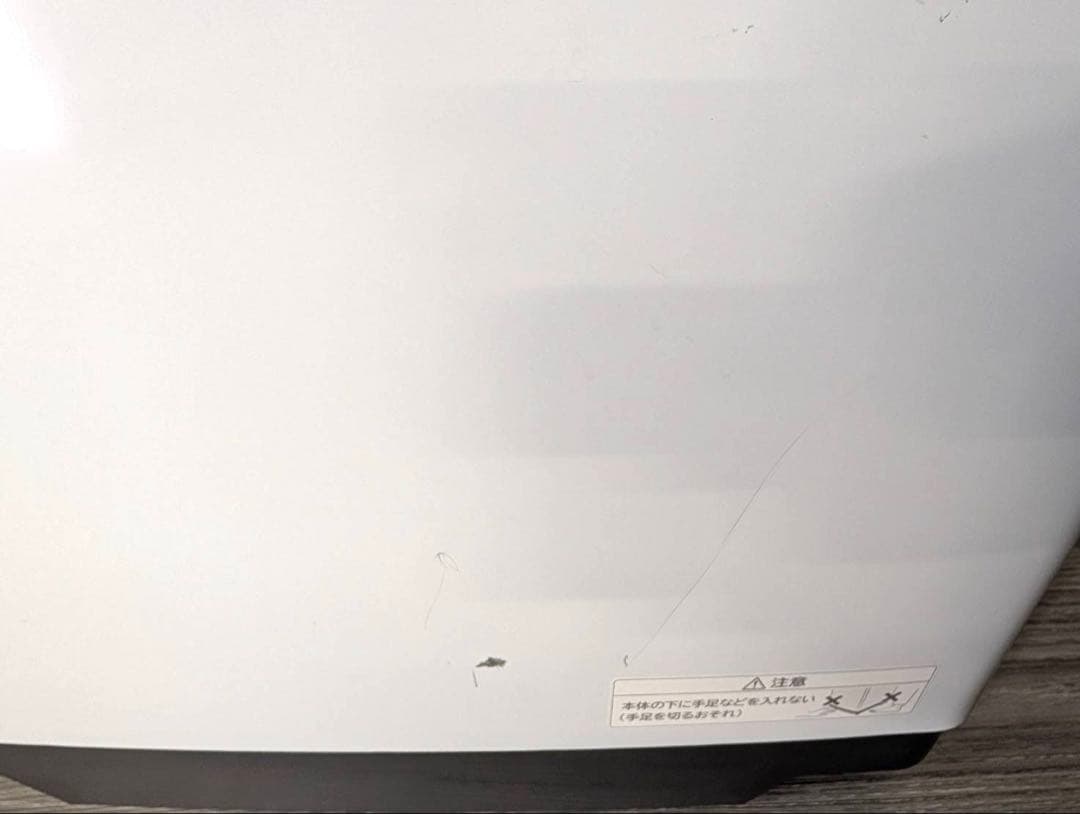 【送料込み】日立 HITACHI 7kg BW-V70G ビートウォッシュ