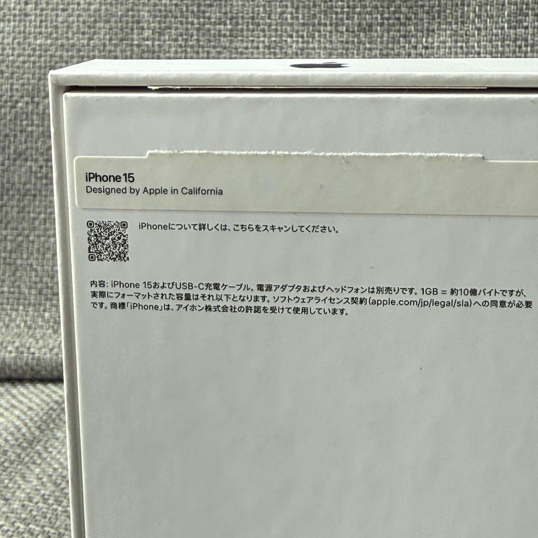 Apple iPhone 15 ブラック 128GB 中古美品