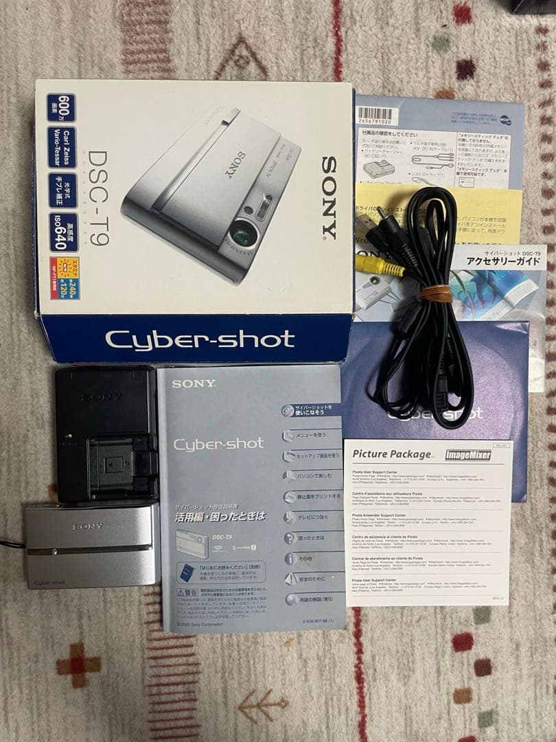 Sony Cyber-shot DSC-T9 シルバー 本体と付属品