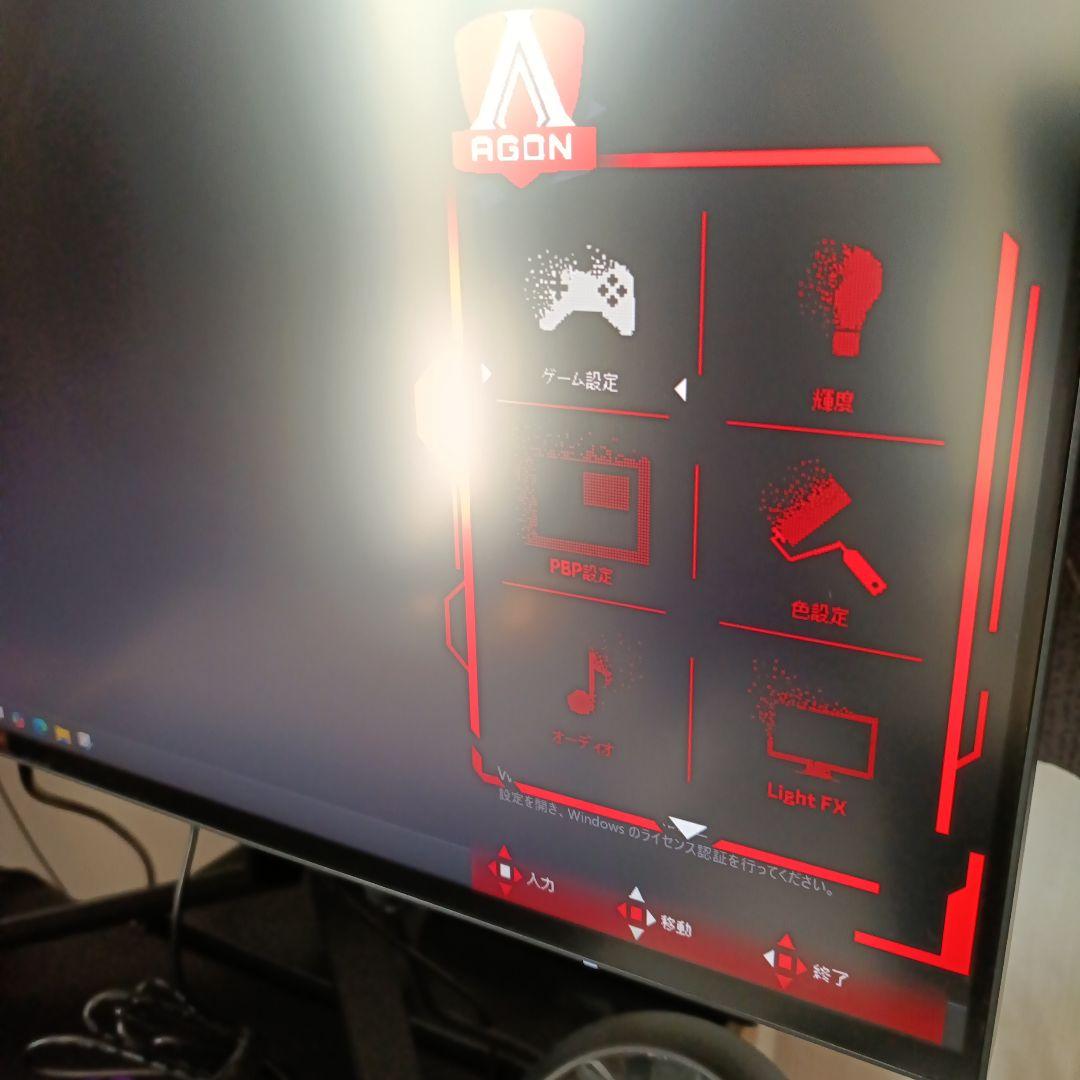 AOC AGON 4K 160Hz 27インチ ゲーミングモニター PS5対応