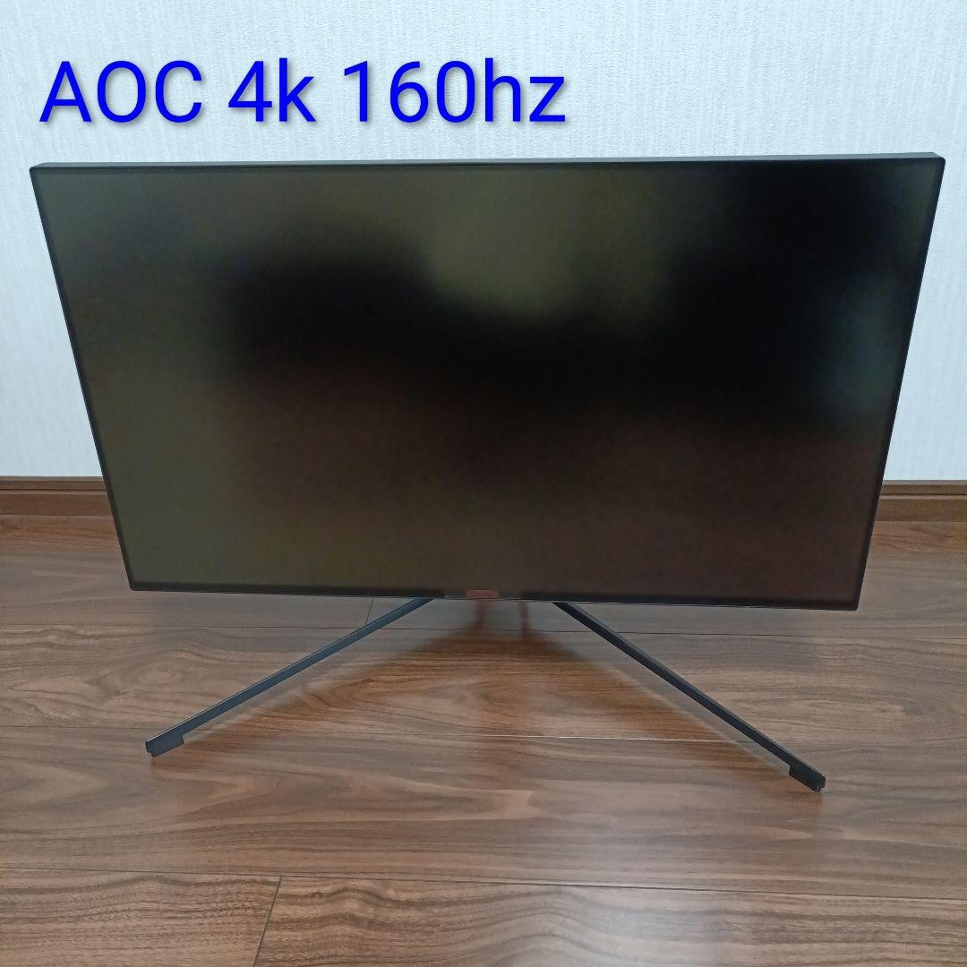 AOC AGON 4K 160Hz 27インチ ゲーミングモニター PS5対応