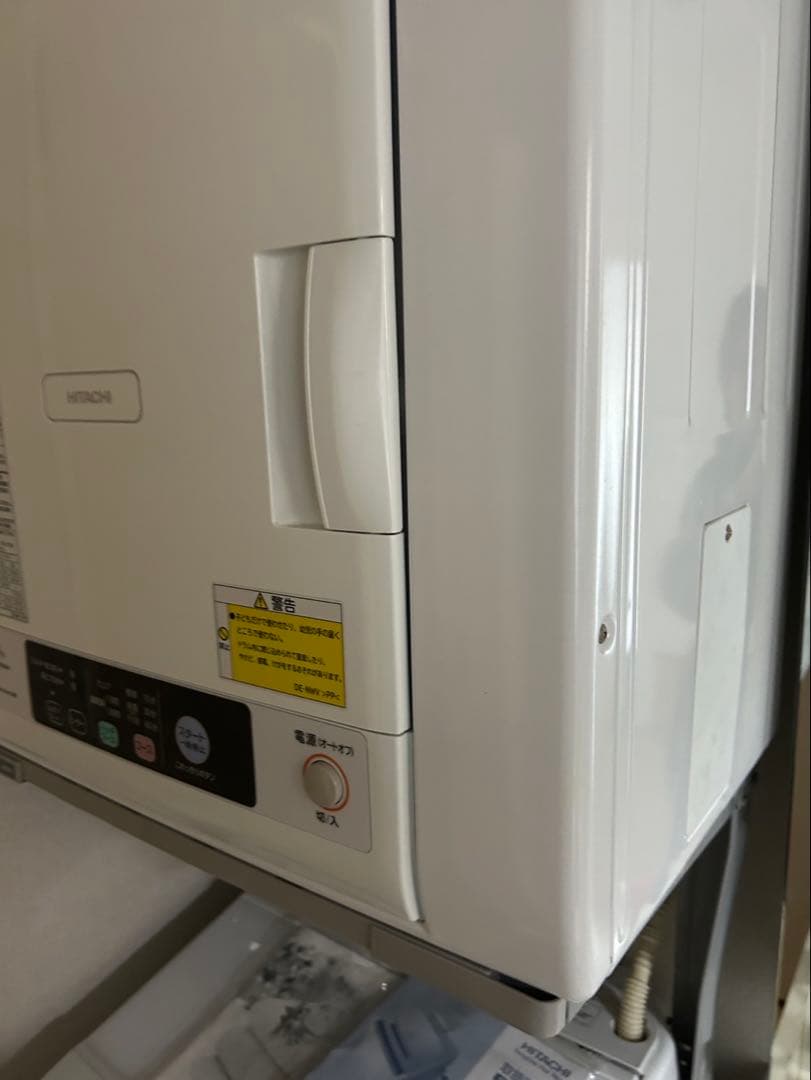 HITACHI DE-N60WV 6.0kg衣類乾燥機　スタンド付　2020年製
